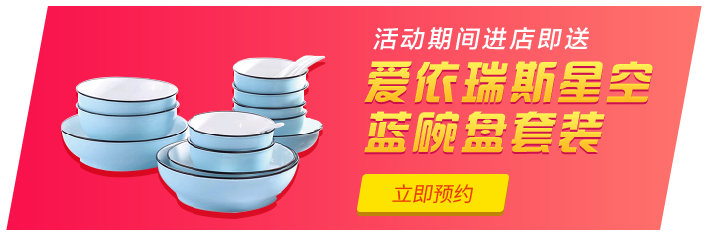 六安山水装修公司