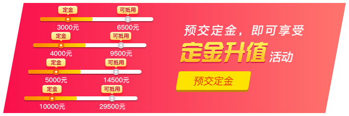 六安山水装修公司